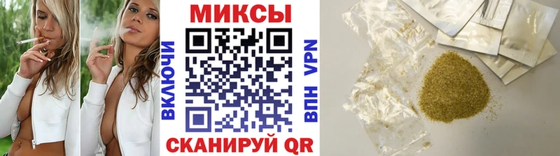 купить наркотики сайты  Болотное  Бутират GHB 