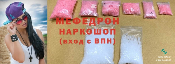 прущая мука Семёнов