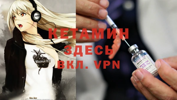 прущая мука Семёнов