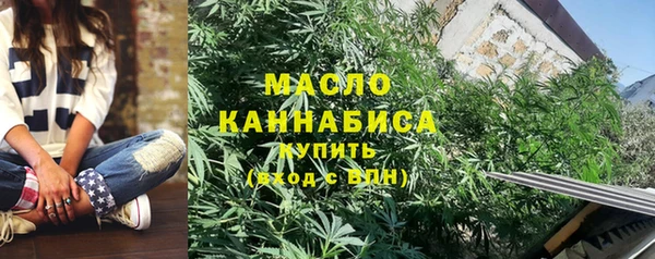 меф VHQ Семилуки