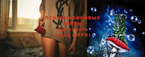 меф VHQ Семилуки