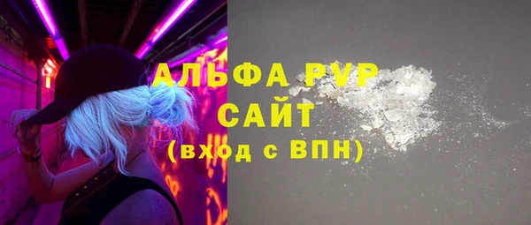 mix Семикаракорск