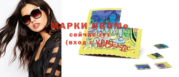 mix Семикаракорск