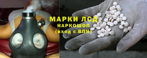 меф VHQ Семилуки