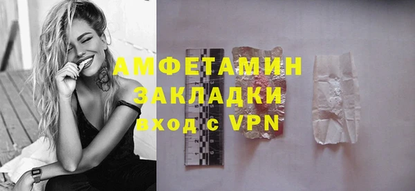 mix Семикаракорск