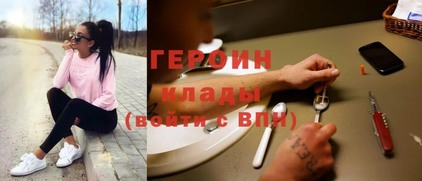 mix Семикаракорск