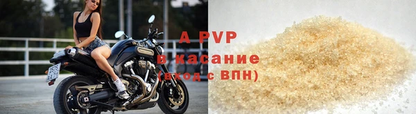 экстази Богородицк