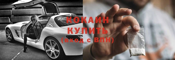 прущая мука Семёнов