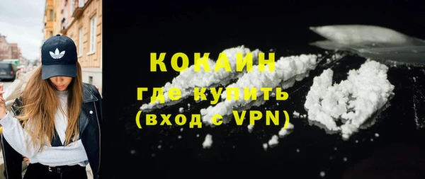 прущая мука Семёнов