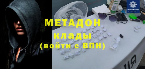 таблы Богданович