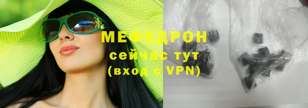 mix Семикаракорск