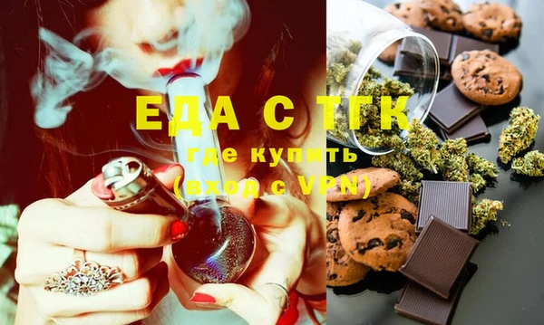 таблы Богданович