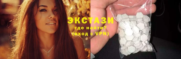 mix Семикаракорск