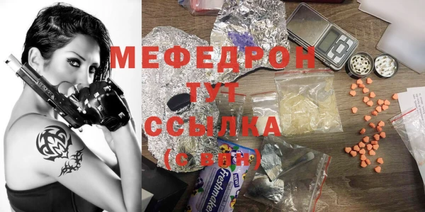mix Семикаракорск