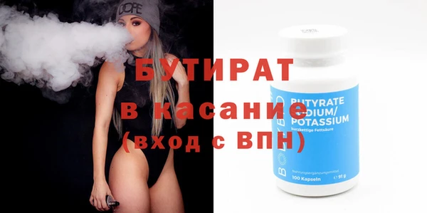 mix Семикаракорск