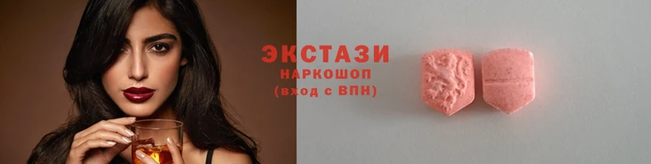 гашик Богородск