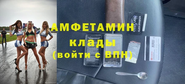 mix Семикаракорск