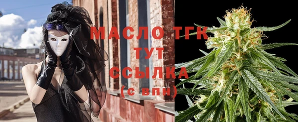 mix Семикаракорск