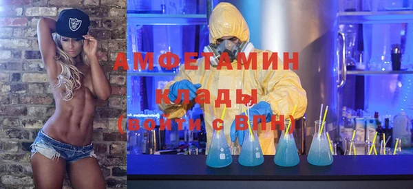 меф VHQ Семилуки