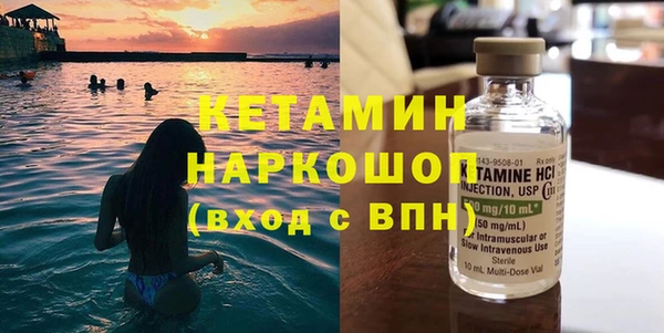 mix Семикаракорск