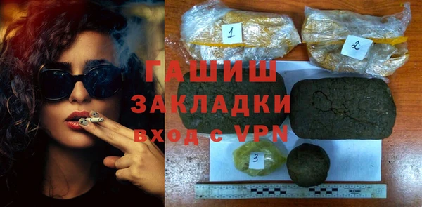 mix Семикаракорск