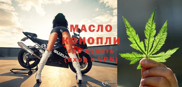 прущая мука Семёнов