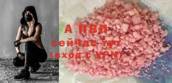 прущая мука Семёнов