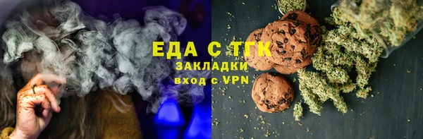 таблы Богданович