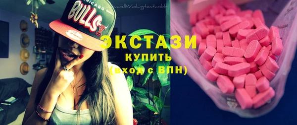 меф VHQ Семилуки
