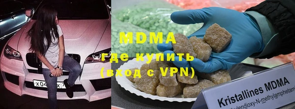 меф VHQ Семилуки