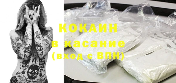 меф VHQ Семилуки