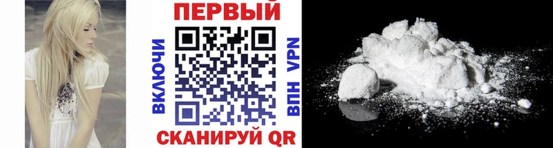 магазин    Болотное  МЕТАМФЕТАМИН пудра 
